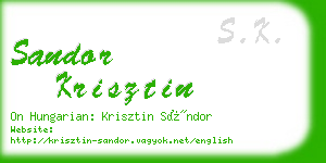 sandor krisztin business card